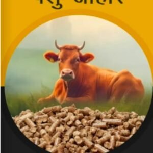 Chauhan Farm Premium Health Protein India | Chauhan Farm Premium Pashu Aahar | Cattle Feed Food for Cows | Buffaloes | 5 kg
