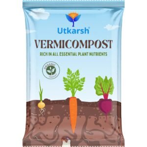 Utkarsh Vermicompost for Potted Plants, Organic Fertilizer for Home Garden, Crops, & Nursery, Khaad for Flowers, Vegetables & Lawn (900 gm; Pack of 1)