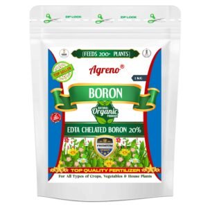 Agreno® Chelated Boron - 20% EDTA, Powerful Essential Organic Fertilizer for Fast Growth of All Plants. (1 kg)